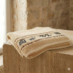 Serviette de Bain Spa en Bambou